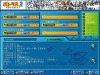 ギルド戦終了後（ロビーにて）その５